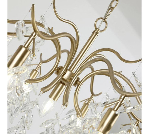 Подвесная люстра Favourite Brillo 3003-9P