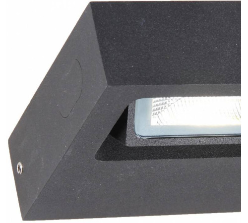 Светильник на штанге Favourite Trendy 3033-1W