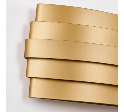 Накладной светильник Favourite Tantas 4121-2W