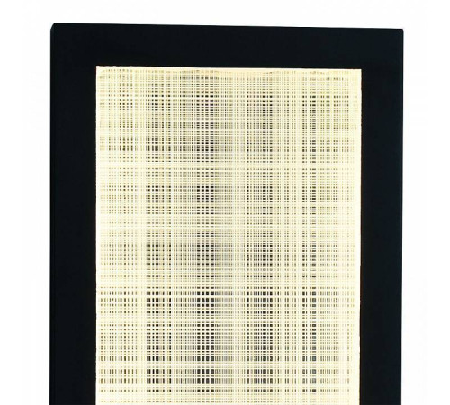 Накладной светильник Favourite Mist 4298-1W