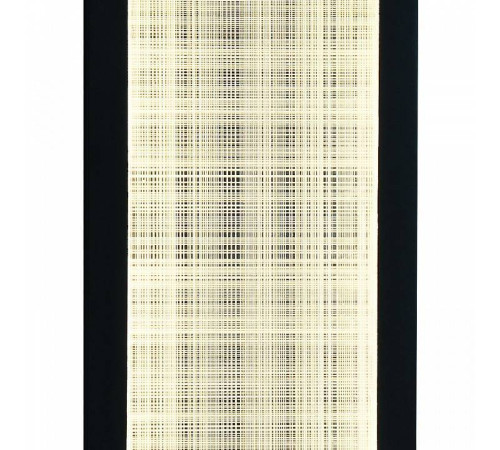 Накладной светильник Favourite Mist 4298-1W