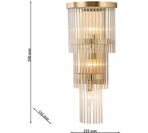 Накладной светильник Favourite Regal 4308-3W