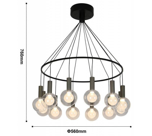 Подвесная люстра Favourite Kula 4378-12P