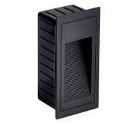 Встраиваемый светильник Favourite Voland 4396-2W