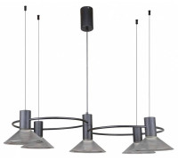 Подвесной светильник F-promo Feris 4622-5P