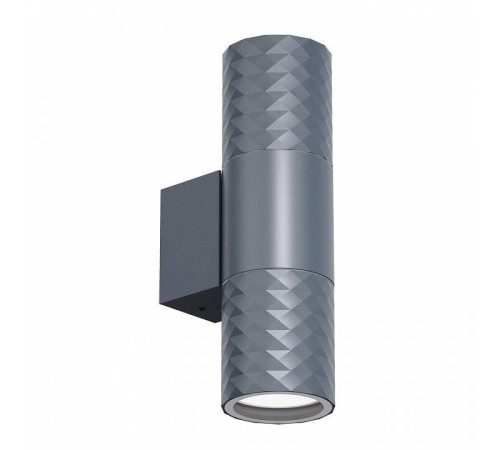 Светильник на штанге Favourite Bonum 4660-2W