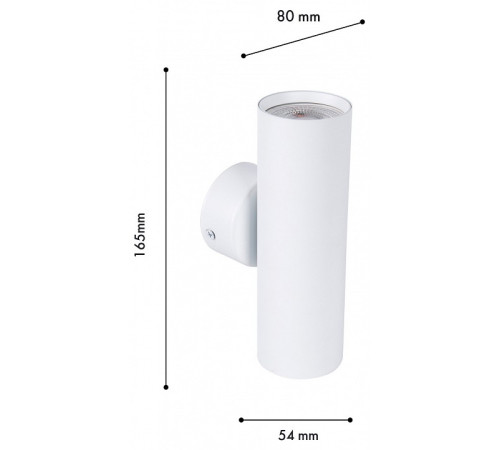 Бра Favourite Cozy 4714-2W