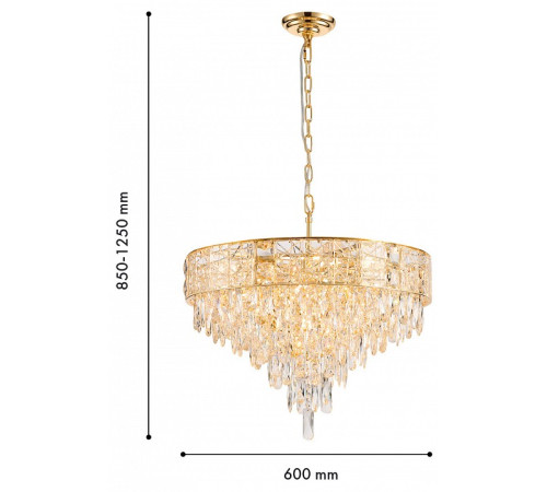 Подвесная люстра Favourite Elysium 4720-12P