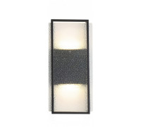 Накладной светильник Favourite Powder 4826-2W