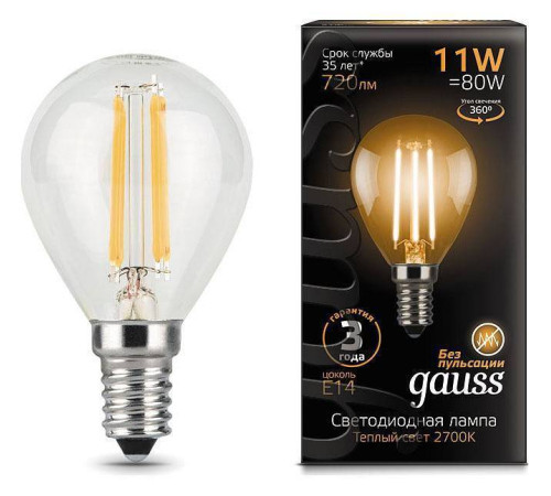 Лампа светодиодная Gauss LED Filament E14 11Вт 2700K 105801111