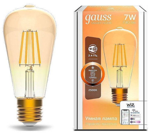 Умная светодиодная лампа Gauss Smart Home E27 7 Вт 2500 K 1290112