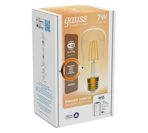 Умная светодиодная лампа Gauss Smart Home E27 7 Вт 2500 K 1290112