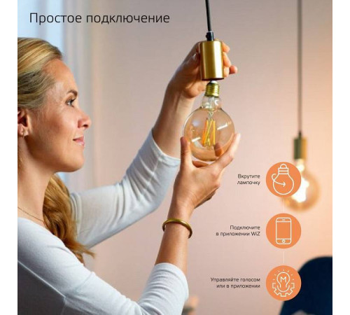 Умная светодиодная лампа Gauss Smart Home E27 7 Вт 2500 K 1290112