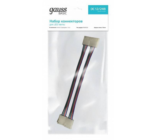 Соединитель лент гибкий Gauss Basic BT434