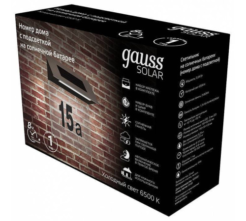 Подсветка номера Gauss Solar GS091