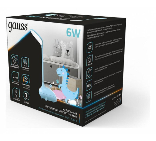 Настольная лампа декоративная Gauss Qplus GT7016