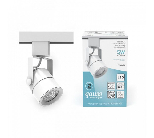 Светильник на штанге Gauss Track Light TR057