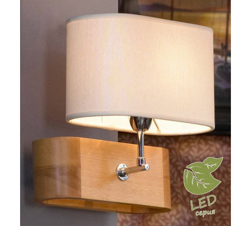 Бра Lussole Nulvi GRLSF-2111-01