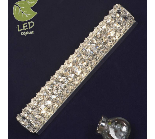 Накладной светильник Lussole Stintino GRLSL-8701-03