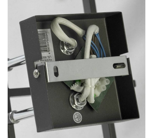 Люстра на штанге Lussole Costanzo GRLSL-9007-04