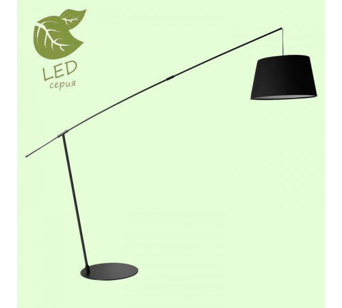 Торшер Lussole Wrangell GRLSP-0505