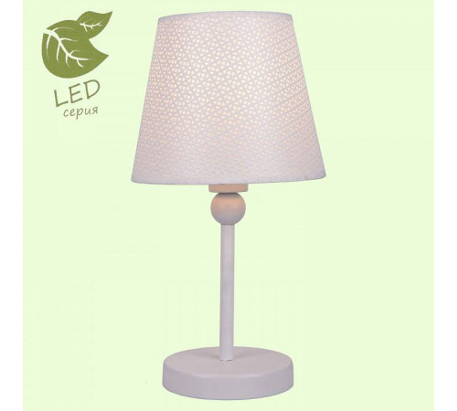 Настольная лампа декоративная Lussole Hartford GRLSP-0541