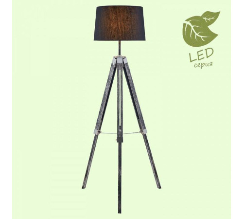 Торшер LGO Amistad GRLSP-0554