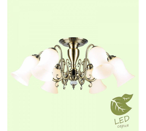 Люстра на штанге Lussole Anaheim GRLSP-8026