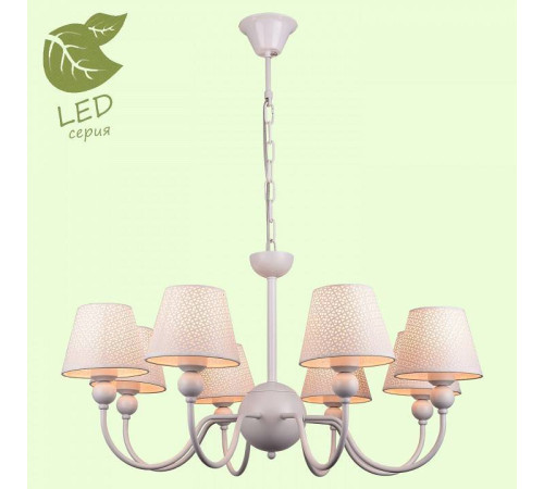 Подвесная люстра LGO Hartford GRLSP-8033