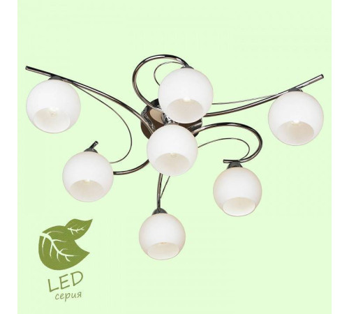 Потолочная люстра Lussole Danbury GRLSP-8036