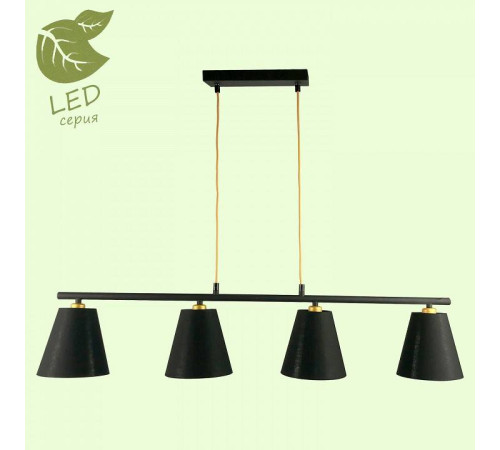 Подвесной светильник Lussole Yukon GRLSP-8054