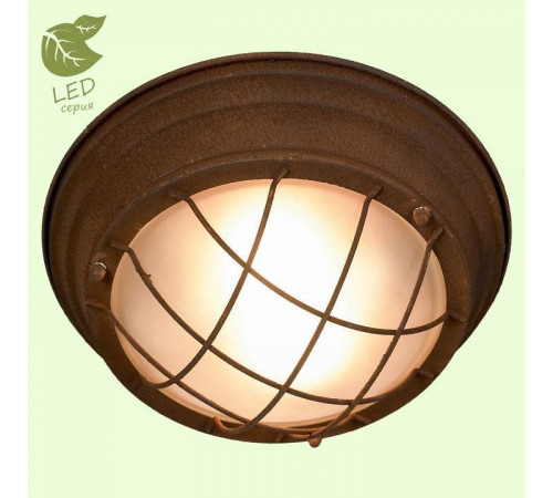 Накладной светильник Lussole Huntsville GRLSP-8068