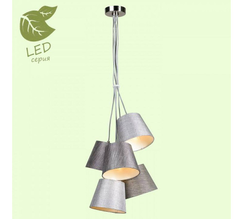 Подвесной светильник LGO Martinez GRLSP-8071