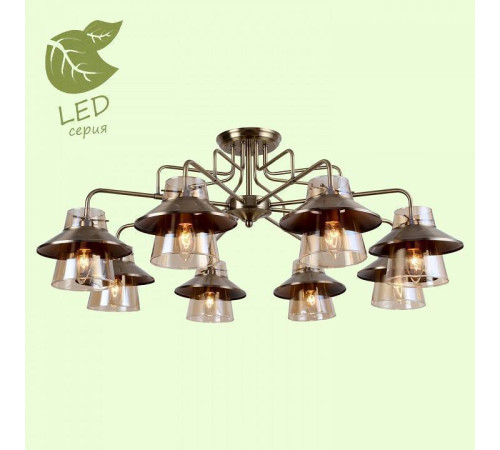 Потолочная люстра LGO Cochise GRLSP-8079