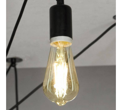 Подвесная люстра Lussole Shirley GRLSP-8172