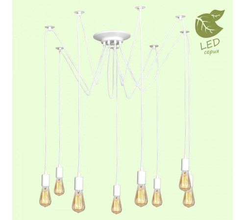 Подвесная люстра Lussole Shirley GRLSP-8173