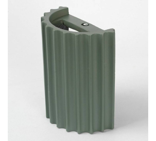 Накладной светильник Lussole Troy GRLSP-8852