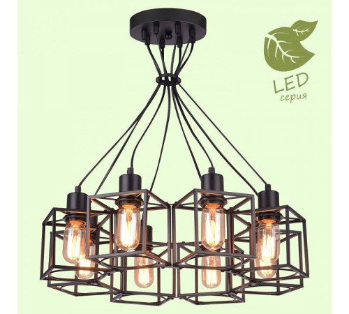 Подвесная люстра Lussole Badger GRLSP-9541