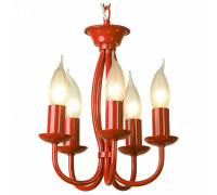 Подвесная люстра LGO Congress GRLSP-9915