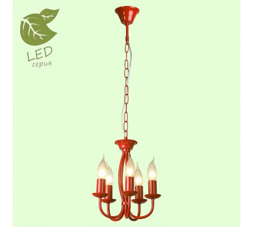 Подвесная люстра LGO Congress GRLSP-9915