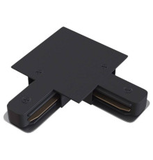 Соединитель угловой L-образный для треков Hesby Lighting Skylite 0015