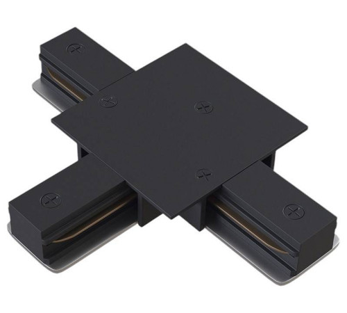 Соединитель T-образный для треков Hesby Lighting Skylite 0016