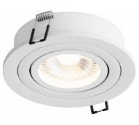 Встраиваемый светильник Hesby Lighting Breeze HSBL_0097