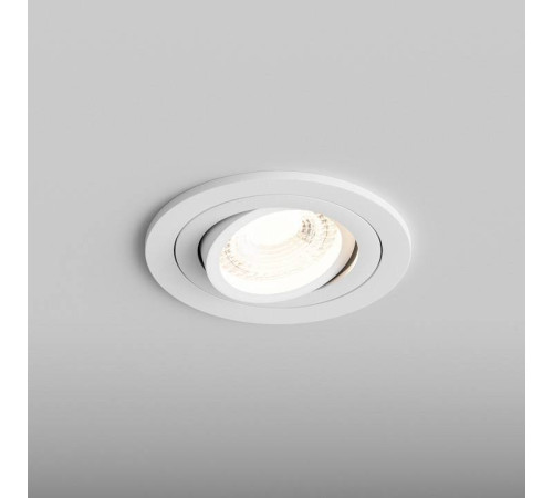 Встраиваемый светильник Hesby Lighting Breeze HSBL_0097