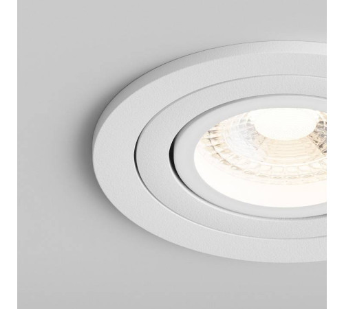 Встраиваемый светильник Hesby Lighting Breeze HSBL_0097