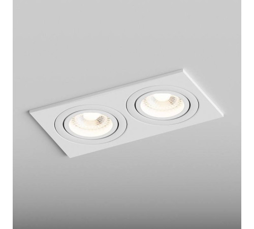 Встраиваемый светильник Hesby Lighting Breeze HSBL_0098