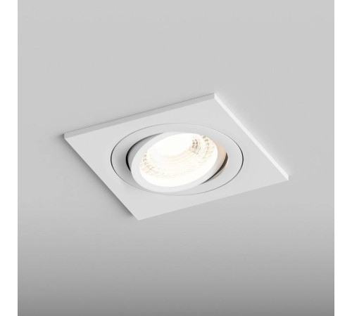 Встраиваемый светильник Hesby Lighting Breeze HSBL_0099