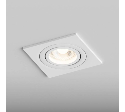 Встраиваемый светильник Hesby Lighting Breeze HSBL_0099