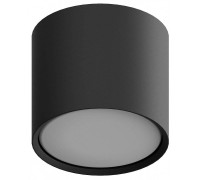 Накладной светильник Hesby Lighting Mysen HSBL_0207