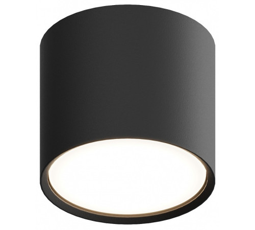 Накладной светильник Hesby Lighting Mysen HSBL_0207